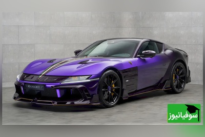 (ویدیو) وحشی‌ترین فراری cilindri 12 lkw,vd اکوستر/ هیجان مطلق در قالب یک سوپرکار لوکس