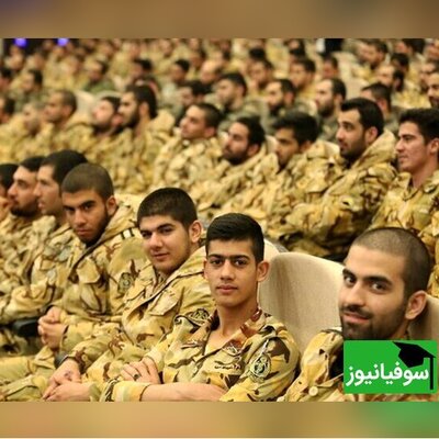 دانشگاه تهران جزئیات جذب امریه سربازی را اعلام کرد