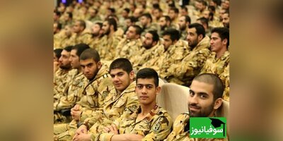 دانشگاه تهران جزئیات جذب امریه سربازی را اعلام کرد