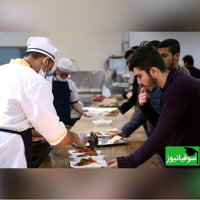 عکس بده غذا بگیر!/ اطلاعیۀ دانشگاه شهید بهشتی در مورد سیستم تشخیص چهرۀ غذای دانشجویی