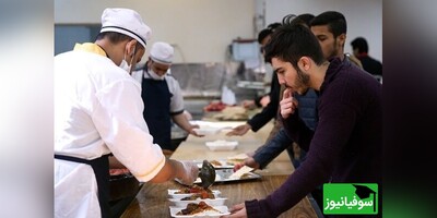 عکس بده غذا بگیر!/ اطلاعیۀ دانشگاه شهید بهشتی در مورد سیستم تشخیص چهرۀ غذای دانشجویی