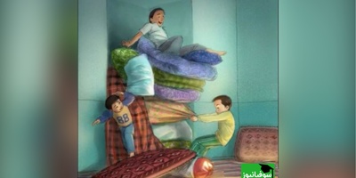 مروری نوستالژیک بر خاطرات دهه 60، اگه اینارو تجربه کردی یعنی داری پیر میشی، یادش بخیر کاش برگردیم به اون دوران