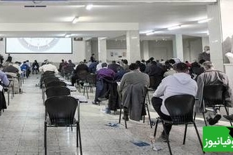 جزئیات و زمان ثبت‌نام آزمون دکتری سال 1405 از سوی سازمان سنجش آموزش کشور اعلام شد!