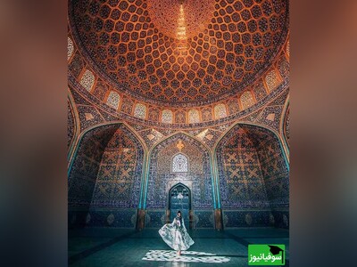 ویدیو/ پَر طاووس 400 ساله، معجزۀ مسجد بدون منارۀ شیخ لطف الله اصفهان/ شاهکاری تاریخی از ترکیب ابتکار، علم معماری و نور خورشید