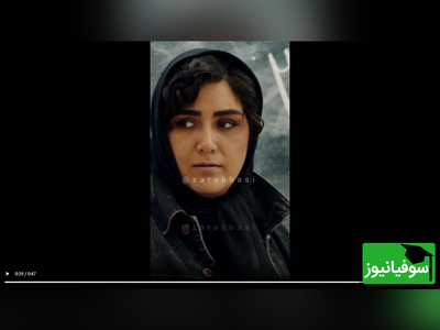 (ویدئو) سکانسی دیدنی از معلمی باران کوثری در سریال ملکۀ گدایان/ قضیۀ پرتقال چقدر مهمِ برای دانش‌آموزاش!