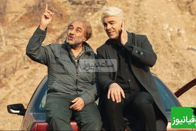 عجیب‌ترین سکانس اجل معلق با هنرنمایی بی‌نظیر رضا عطاران / خیلی وقتا تلاش کردیم به جایی برسیم اما نشده…
