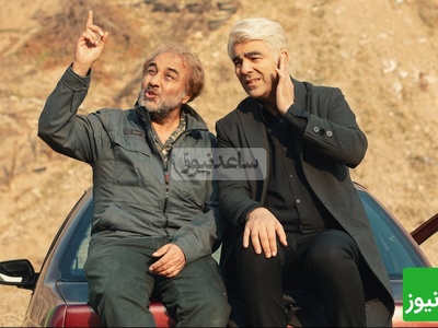 عجیب‌ترین سکانس اجل معلق با هنرنمایی بی‌نظیر رضا عطاران / خیلی وقتا تلاش کردیم به جایی برسیم اما نشده…