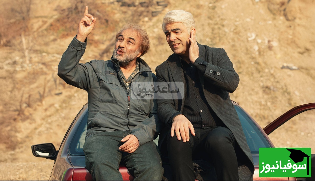 عجیبترین سکانس اجل معلق با هنرنمایی بینظیر رضا عطاران / خیلی وقتا تلاش کردیم به جایی برسیم اما نشده…