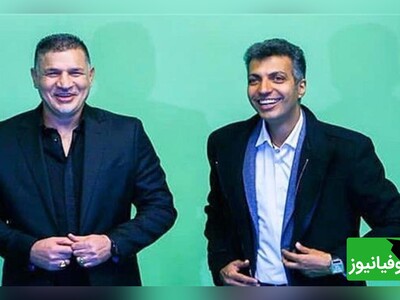 خاطره خنده‌دار و جالب علی دایی از امتحان زبان تخصصی دانشگاه شریف در برنامه 360 عادل فردوسی‌پور