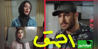 سکانس وایرالی دعوای محمدرضا گلزار و ساره بیات انیمیشن شد/ احمق! من عقدهایم کثافت؟