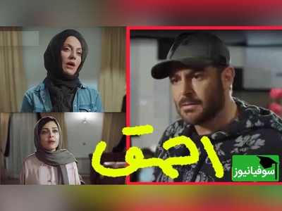 سکانس وایرالی دعوای محمدرضا گلزار و ساره بیات انیمیشن شد/ احمق! من عقدهایم کثافت؟