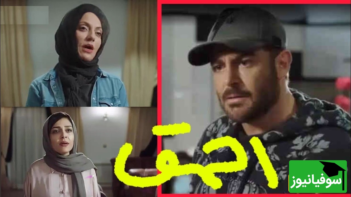 سکانس وایرالی دعوای محمدرضا گلزار و ساره بیات انیمیشن شد/ احمق! من عقدهایم کثافت؟