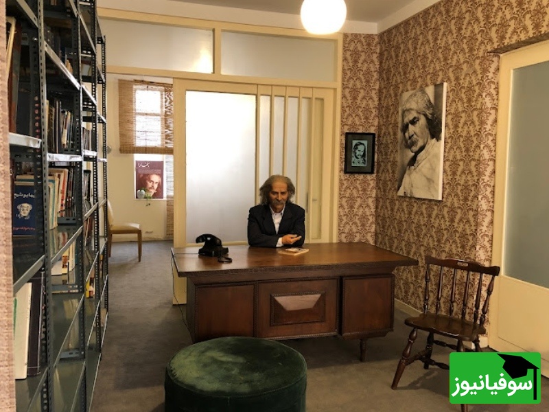 اتاق مهدی اخوان ثالث