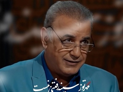 مهر تو زسینه رفتنی نیست... عاشقانه‌ای شورانگیز از رشید کاکاوند/ قطعا زیباترین شعری که تا حالا شنیدید همینه