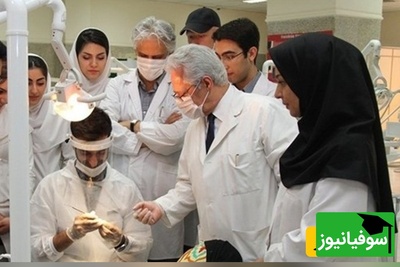 وزیر بهداشت مژده داد: حقوق دانشجویان پزشکی از شهریور 30٪ بیشتر می‌شود