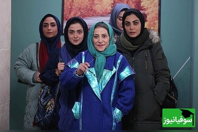 (ویدئو) یادی کنیم از مدیریت بی‌عیب و نقص مرجانه گلچین در سریال آنتن؛ مدل عفاف و حجاب استاندارد = رویا افشار!