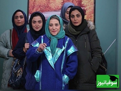 (ویدئو) یادی کنیم از مدیریت بی‌عیب و نقص مرجانه گلچین در سریال آنتن؛ مدل عفاف و حجاب استاندارد = رویا افشار!