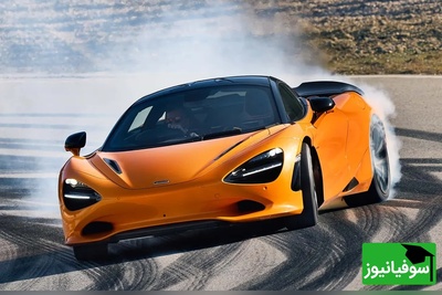 (ویدئو) نگاهی به لحظه نفسگیر رونمایی و آنباکس مکلارن  750S در شوروم لوکس؛ وقتی کاور کنار میره و ابهت واقعی نمایان میشه! 😍🔥