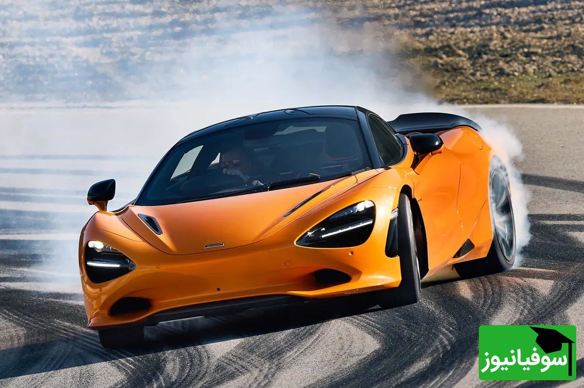 (ویدئو) نگاهی به لحظه نفسگیر رونمایی و آنباکس مکلارن  750S در شوروم لوکس؛ وقتی کاور کنار میره و ابهت واقعی نمایان میشه! 😍🔥