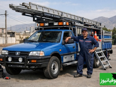 نیسان آبی جدید؟ نه! 405 داریم / خلاقیت حماسه‌آفرین راننده ایرانی برای تغییر 405، تکنولوجیاااا / هنر نزد ایرانیان است و بس😂