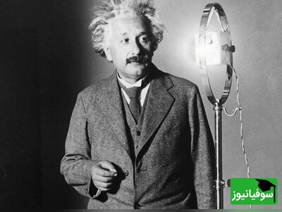 ویدئویی نایاب و دیده نشده از آلبرت اینشتین در مورد معنای زندگی در واپسین روزهای زندگی‌اش!