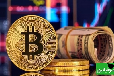 لیست کامل ارزهای دیجیتال امروز 18 آبان 1404/ قیمت بیت‌کوین اندکی بالا رفت؛ سرمایه‌گذاران خوش‌بین شدند!