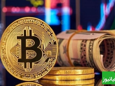 لیست کامل ارزهای دیجیتال امروز 18 آبان 1404/ قیمت بیت‌کوین اندکی بالا رفت؛ سرمایه‌گذاران خوش‌بین شدند!