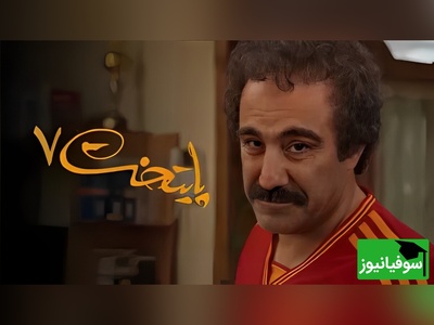(ویدیو) وقتی بهرام افشاری سابقه‌ی کتاب‌خوانی نقی رو با خاک یکسان میکنه/ میگه لااقل مهر مسجد پاک میکردی😂