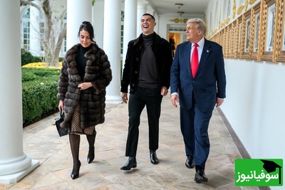 رقص محلی رونالدو در کنار ترامپ و بن سلمان وسط کاخ سفید با عصا / وقتی سیاسیون وارد فاز شوخی می‌شوند