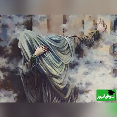 کتاب صوتی/ برشی از معرفی کتاب «زن؛ فاطمه فاطمه است»؛ اثری فاخر از «دکتر علی شریعتی» برای توصیف چهرۀ والای زن شیعه