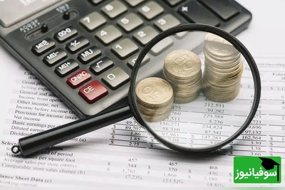 دانلود رایگان دفترچه سوالات و کلید گروه فنی و حرفه‌ای- حسابداری کنکور سراسری سال 1394