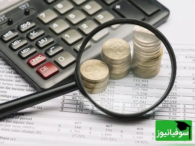 دانلود رایگان دفترچه سوالات و کلید گروه فنی و حرفه‌ای- حسابداری کنکور سراسری سال 1394