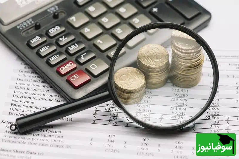 دانلود رایگان دفترچه سوالات و کلید گروه فنی و حرفهای- حسابداری کنکور سراسری سال 1394