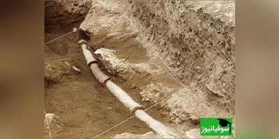 (عکس) نبوغ ایرانیان باستان در مهندسی آب: ساخت لوله‌های سفالی و انتقال هوشمندانه آب