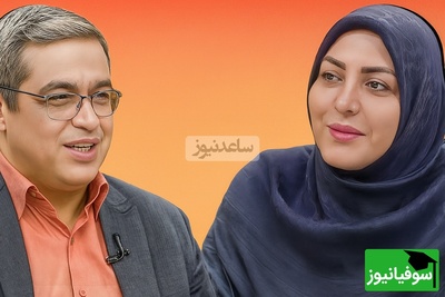 (ویدئو) دکتر سعید عزیزی، روانشناس معروف: «اگر حرفی به دهان‌تان آمد، بلند شوید و بروید!» راهکار طلایی و فوری قرآن و احادیث برای جلوگیری از دعواهای خانوادگی!
