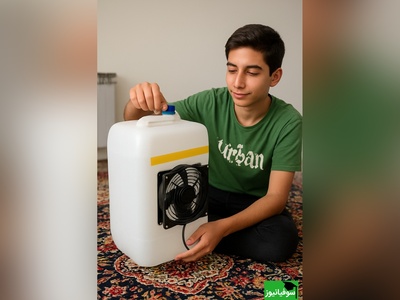 زنگ خلاقیت: ابتکار  تحسین برانگیز دانش آموز ایرانی در ساخت کولر آبی با کمترین امکانات و فقط با یک گالن آب حماسه آفرید/ هنر نزد ایرانیان بوده و ادامه خواهد داشت