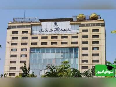 تکذیب فوری وزارت علوم: غیبت دانشجویان تا پایان سال مجاز نیست!