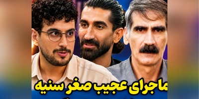 رمزگشایی از ماجرای خانوادگی علیرضا بیرانوند؛ شوک بیرانوند به هواداران: پدرم 12 سال بیشتر نداشت که پدر شد! + ویدئو