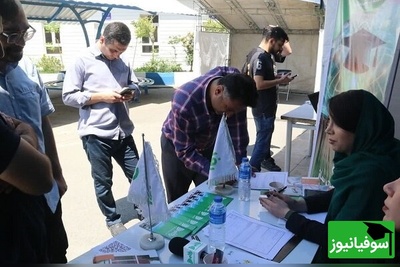 وام مسکن متأهلی تا 300 میلیون تومان برای دانشجویان + جزئیات و شرایط ثبت‌نام