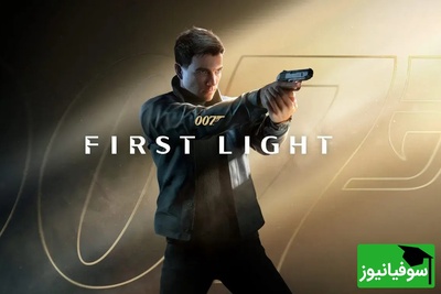 (ویدیو) توی گیم 007 first light قراره به عنوان مامور وارد دنیای جاسوسی بشی/ بهترین بازی زنگیت میشه😎👌