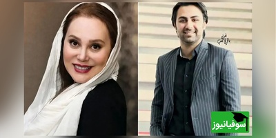 (عکس) عاشقانه‌های لاکچری آرام جعفری و  بابک انصاری / ماه‌عسل رویایی زوج هنری