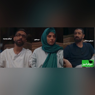 ویدیو/ از "ایمان صفای" شیطون ته کلاسی، تا "حسین مهری" فراری از درس در برنامۀ ناتو