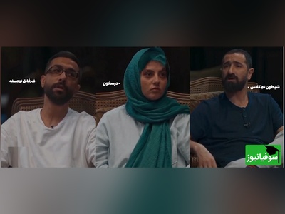 ویدیو/ از "ایمان صفای" شیطون ته کلاسی، تا "حسین مهری" فراری از درس در برنامۀ ناتو