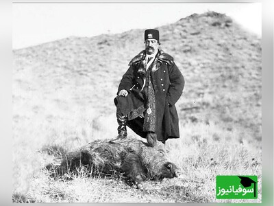 کتاب صوتی/ برشی از کتاب "نان داغ، کباب داغ" روایت‌های مضحک از دربار سلاطین قاجار/ نقل قولی از ناصرالدین شاه و سفرهای شاد تفریحی