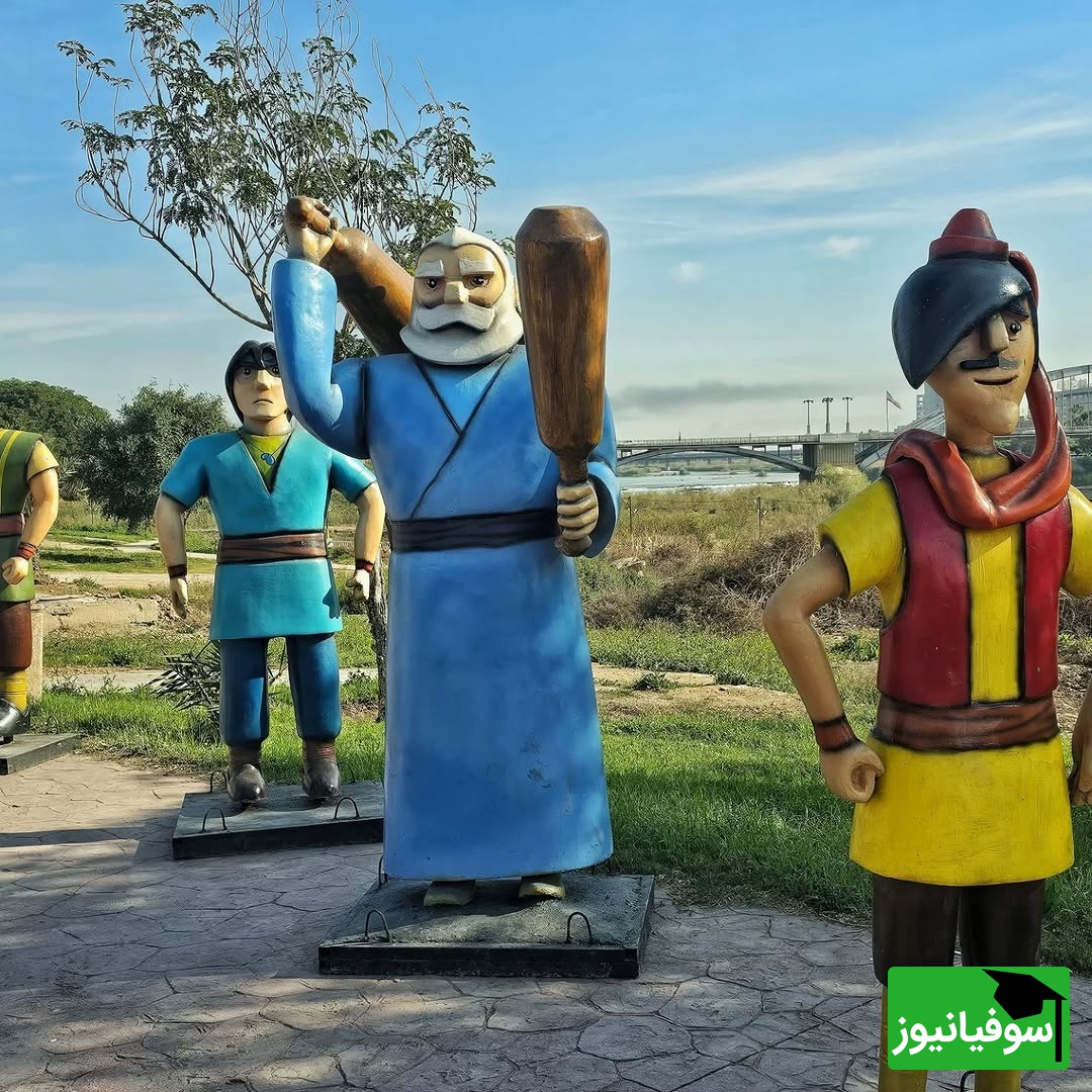 المان های شهری