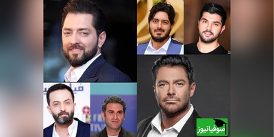 وقتی ستاره‌های ایرانی وارد دنیای سوباسا می‌شوند؛ از محمدرضا گلزار و بهرام رادان تا هوتن شکیبا و مصطفی زمانی 😍