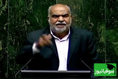 (ویدئو) انتقادات کوبنده نماینده مجلس بافق به وزیر آموزش و پرورش/ صباغیان بافقی: آقای پزشکیان اگر راست می‌گویید وزیر آموزش و پرورش را در کنار دست خود بنشانید!