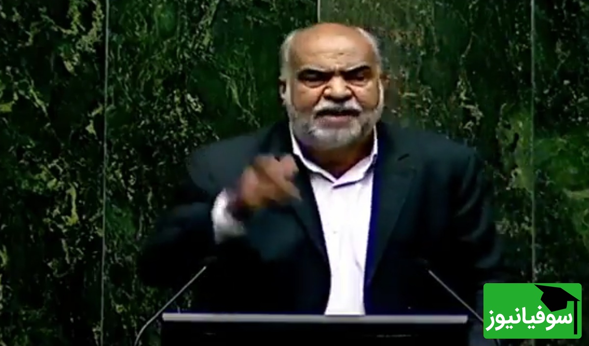 (ویدئو) انتقادات کوبنده نماینده مجلس بافق به وزیر آموزش و پرورش/ صباغیان بافقی: آقای پزشکیان اگر راست می‌گویید وزیر آموزش و پرورش را در کنار دست خود بنشانید!