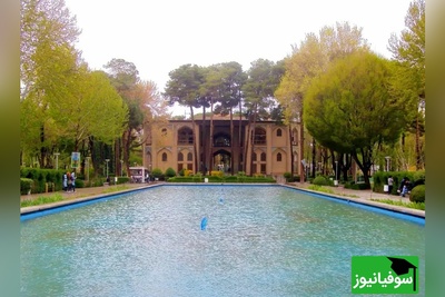 کاخ هشت بهشت اصفهان؛ شاهکار گمشده‌ای که هرگز قدیمی نمی‌شود+ ویدئو