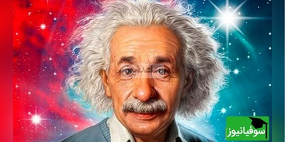 وقتی انیشتین تو دست پلیس راهنمایی رانندگی گیر میفته!/ خدابیامرز تو این شرایطم دست از فیزیک برنمیداره!😂 +ویدیو